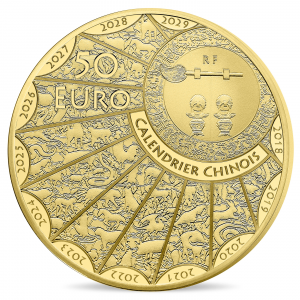 50 euro France 2018 Proof gold - Year of the Dog Obverse (zoom)