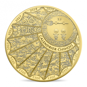 50 euro France 2018 or BE - Année du Chien Avers