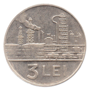 (W184.300.1966.1.1.sup.000000001) 3 Lei Coat of arms of the Socialist Republic of Romania 1966 Reverse (zoom)