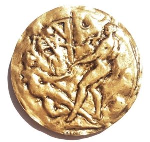 (FMED.Méd.MdP.CuSn12.1.spl.000000001) Bronze medal - Arthur Rimbaud Reverse (zoom)