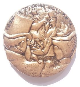 (FMED.Méd.MdP.CuSn159.1.spl.000000001) Bronze medal - Henri de Toulouse Lautrec Reverse (zoom)