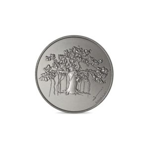 (FMED.Méd.even.2018.CuNi1) Event token - Dada Stainless, by Subodh Gupta Obverse (zoom)