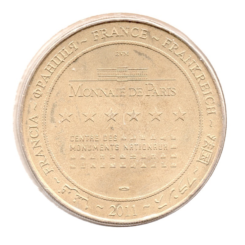 (MdP.tourism.token.2011.CuAlNi.-47.sup.000000001) Token - Angers castle Reverse (zoom)