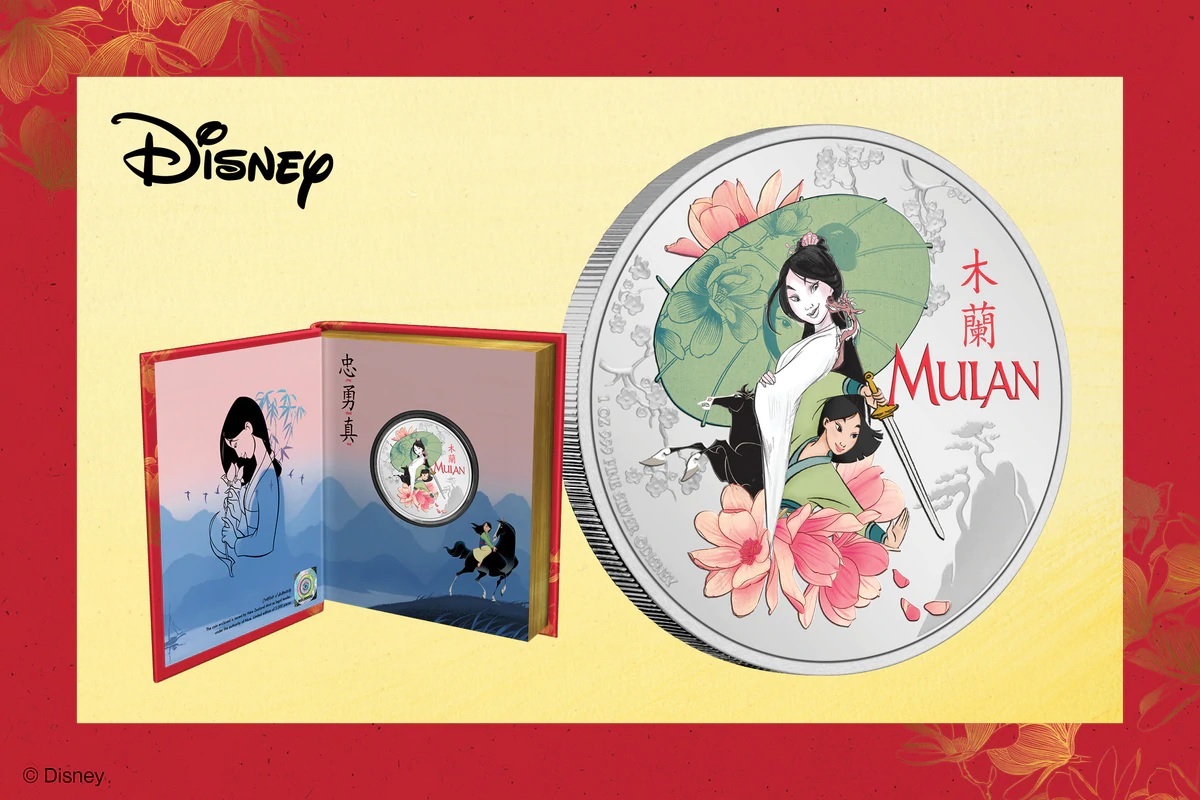 (W160.2.D.2021.30-01010) 2 Dollars Niue 2021 1 oz Proof Ag - Mulan (blog illustration) (zoom)