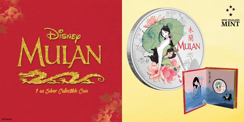 (W160.2.D.2021.30-01010) 2 Dollars Niue 2021 1 oz Proof silver - Mulan (blog illustration) (zoom)