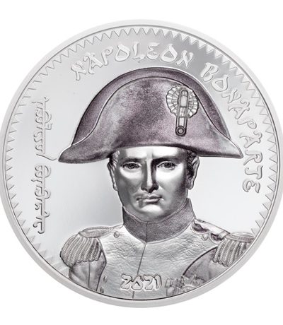 5 euro France 2021 or BE - Napoléon - Elysées Numismatique