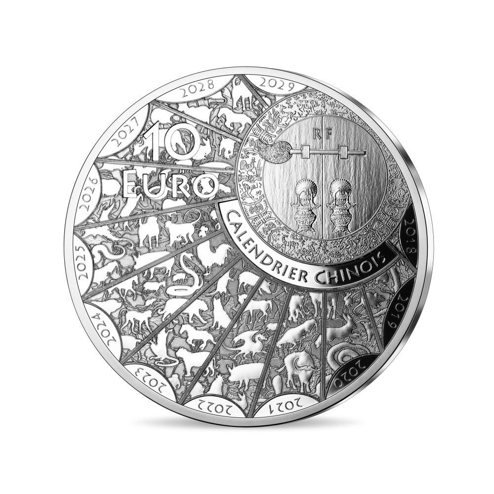 (EUR07.Proof.2022.10041359540000) 10 euro France 2022 Proof silver - Year of the Tiger Reverse (zoom)