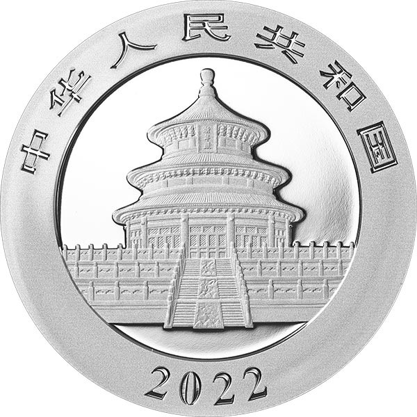 (W041.10.Y.2022.30.g.Ag.1) 10 元 China 2022 30 g Ag - Chinese Panda Obverse (zoom)