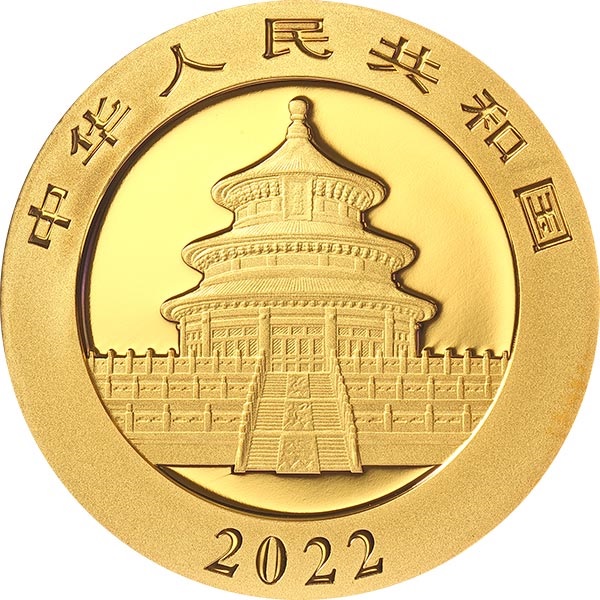 (W041.100.Y.2022.8.g.Au.1) 100 元 China 2022 8 g Au - Chinese Panda Obverse (zoom)