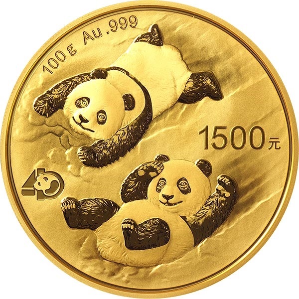 (W041.1500.Yuan.2022.100.g.Au.1) 1500 元 China 2022 100 g Proof Au - Chinese Panda Reverse (zoom)