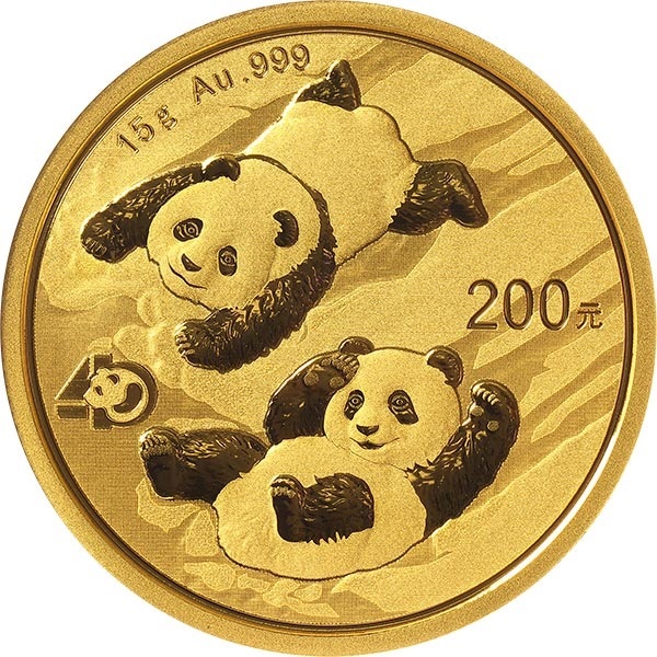 (W041.200.Y.2022.15.g.Au.1) 200 元 China 2022 15 g Au - Chinese Panda Reverse (zoom)