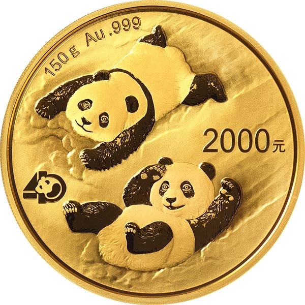 (W041.2000.Yuan.2022.150.g.Au.1) 2000 元 China 2022 150 g Proof Au - Chinese Panda Reverse (zoom)