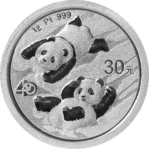 (W041.30.Y.2022.1.g.Pt.1) 30 元 China 2022 1 g Pt - Chinese Panda Reverse (zoom)
