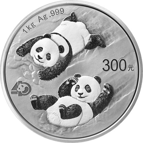 (W041.300.Yuan.2022.1.kg.Ag.1) 300 元 China 2022 1 kg Proof Ag - Chinese Panda Reverse (zoom)