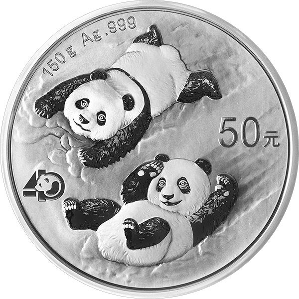(W041.50.Yuan.2022.150.g.Ag.1) 50 元 China 2022 150 g Proof Ag - Chinese Panda Reverse (zoom)