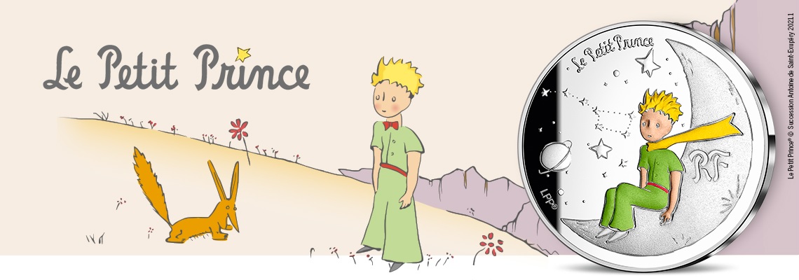 Monnaie de Paris 75th anniversary of The Little Prince (shop illustration) (zoom)
