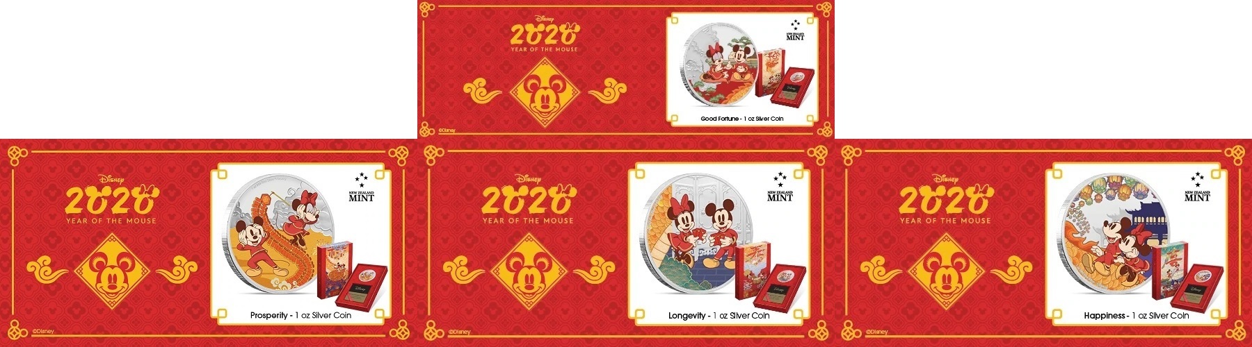 Niue Disney Year of the Mouse (shop illustration) (zoom)