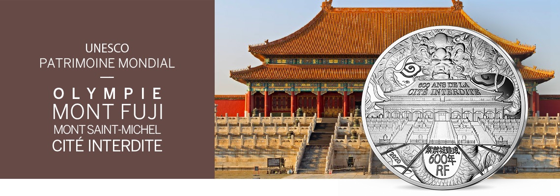 France 600th anniversary of the Forbidden City 2020 (shop illustration) (zoom)