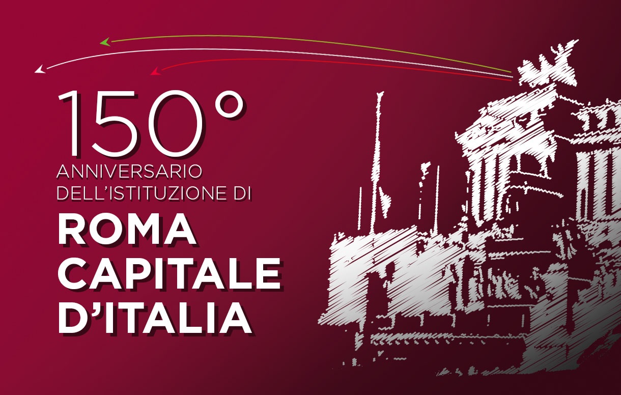 Italy 150 years since the proclamation of Rome as the Capital of Italy 2021 (shop illustration) (zoom)