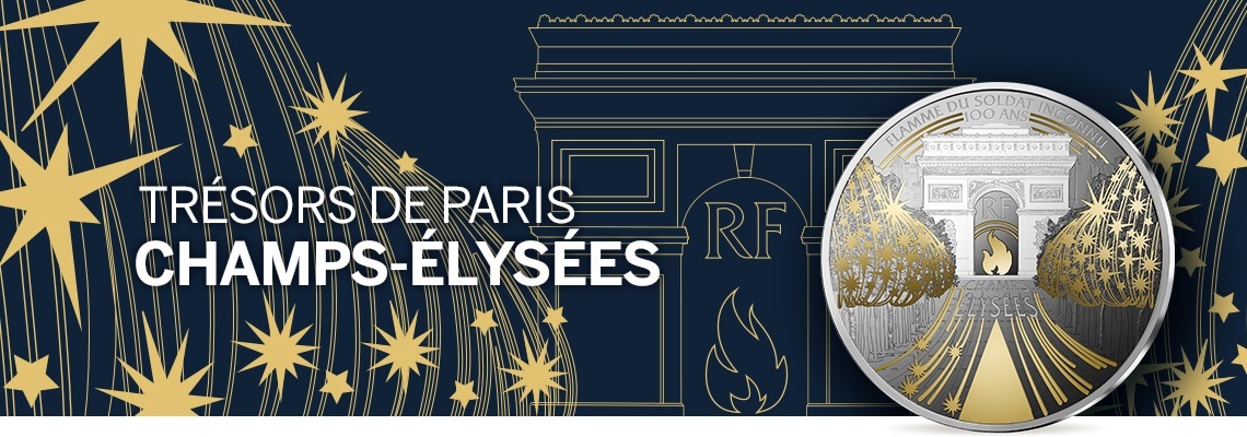 Monnaie de Paris The Champs Elysées 2020 (shop illustration) (zoom)