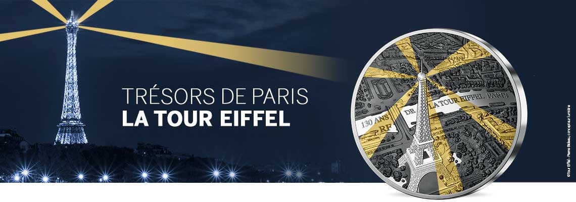 Monnaie de Paris The Eiffel Tower 2019 (shop illustration) (zoom)