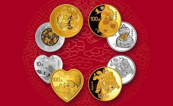 China Gold Coin Incorporation Auspicious 2016 (shop illustration) (zoom)