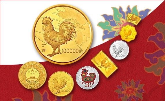 China Gold Coin Incorporation Chinese Year of the Rooster 2017 (shop illustration) (zoom)