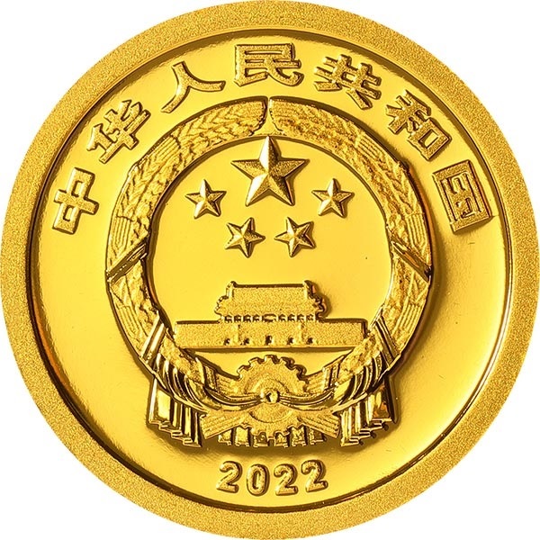 (W041.10.Yuan.2022.0201) China 10 Yuan New Year 2022 - BU gold Obverse (zoom)