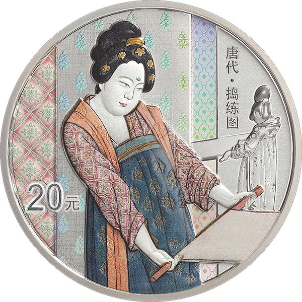 (W041.10.Yuan.2022.0803) China 20 Yuan Woman stretching the silk 2022 - Proof silver Reverse (zoom)