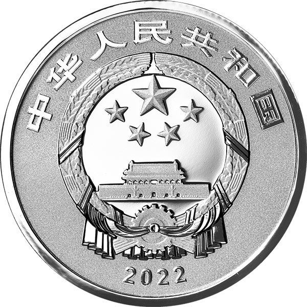 (W041.3.Yuan.2022.0202) China 3 Yuan New Year 2022 - BU silver Obverse (zoom)