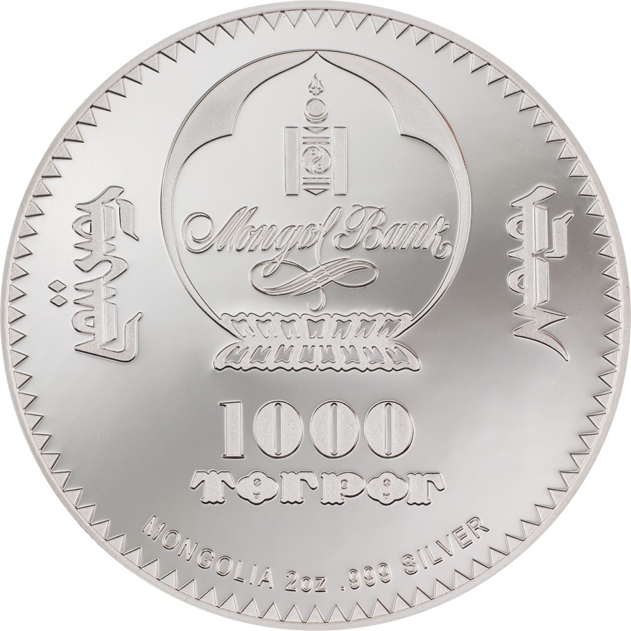 (W151.1000.Tögrög.2022.30053) 1000 Tögrög Mongolia 2022 2 oz Proof silver - Lion Obverse (zoom)