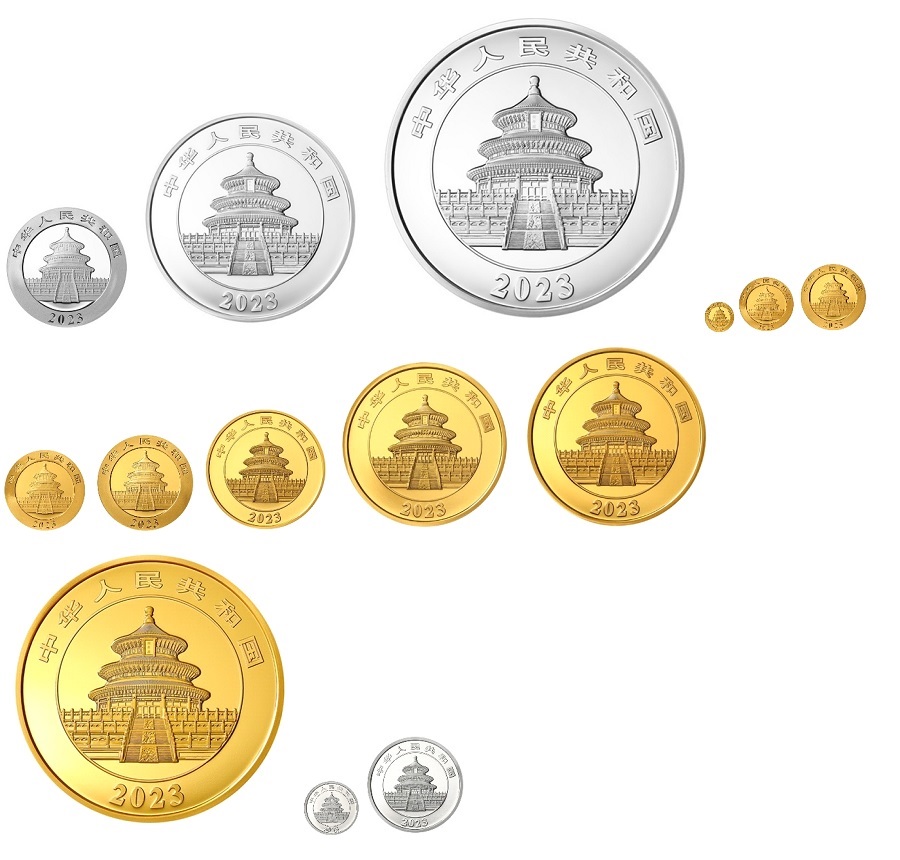 (W041.10.Y.à.10000.Y.2023.1) China 2023 - Chinese Panda (14 coins series) Obverses (zoom)