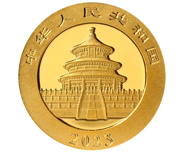 (W041.10.Yuan.2023.1.g.Au) 10 元 China 2023 1 g Au - Chinese Panda Obverse (zoom)