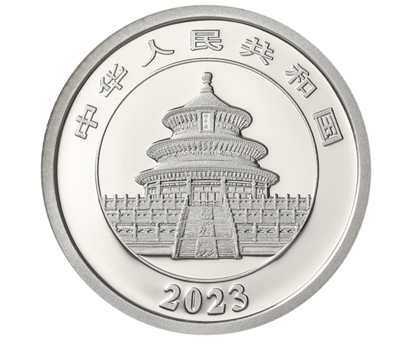 (W041.100.Yuan.2023.3.g.Pt) 100 元 China 2023 3 g Proof platinum - Chinese Panda Obverse (zoom)