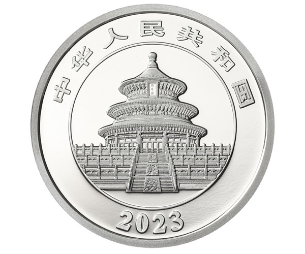 (W041.1000.Yuan.2023.30.g.Pt) 1000 元 China 2023 30 g Proof platinum - Chinese Panda Obverse (zoom)