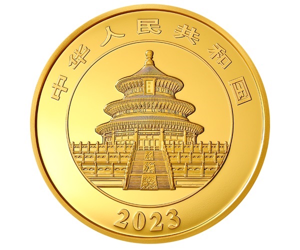 (W041.10000.Yuan.2023.1.kg.Au) 10000 元 China 2023 1 kg Au - Chinese Panda Obverse (zoom)