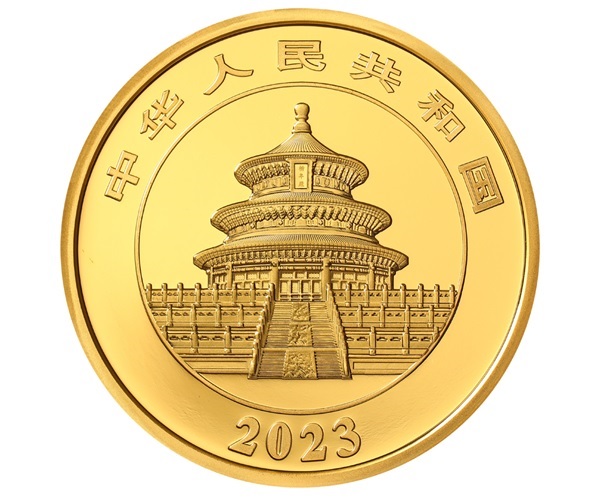 (W041.1500.Yuan.2023.100.g.Au) 1500 元 China 2023 100 g Au - Chinese Panda Obverse (zoom)