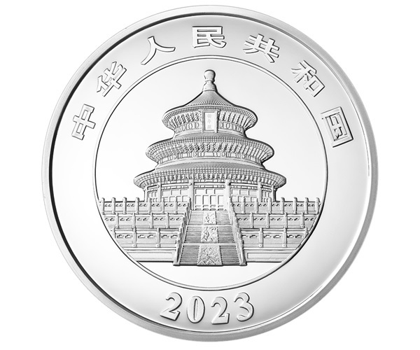 (W041.300.Yuan.2023.1.kg.Ag) 300 元 China 2023 1 kg Proof Ag - Chinese Panda Obverse (zoom)