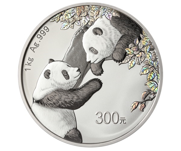 (W041.300.Yuan.2023.1.kg.Ag) 300 元 China 2023 1 kg Proof Ag - Chinese Panda Reverse (zoom)