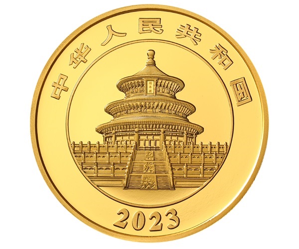 (W041.800.Yuan.2023.50.g.Au) 800 元 China 2023 50 g Au - Chinese Panda Obverse (zoom)