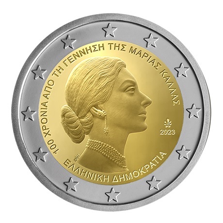 2 euros (2e carte) - Grèce – Numista