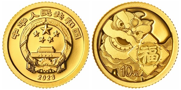 (W041.10.Yuan.2023.8002) China 10 元 New Year 2023 - BU gold (zoom)