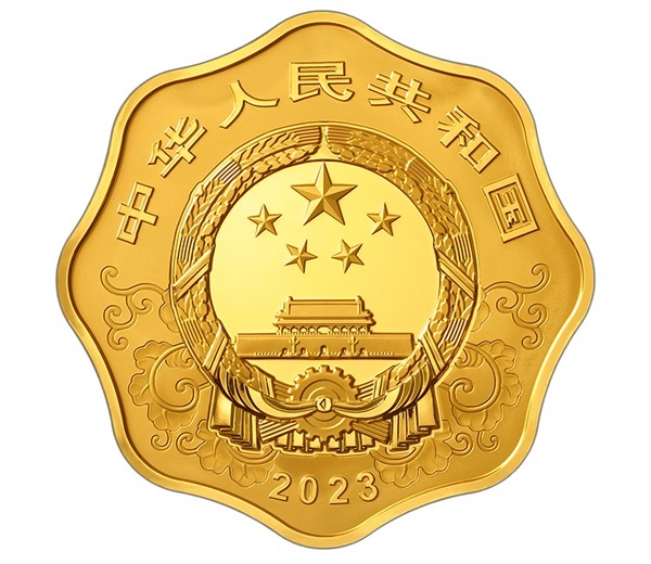 (W041.10000.Yuan.2023.4001) China 10000 Yuan Year of the Rabbit 2023 - Proof gold Obverse (zoom)