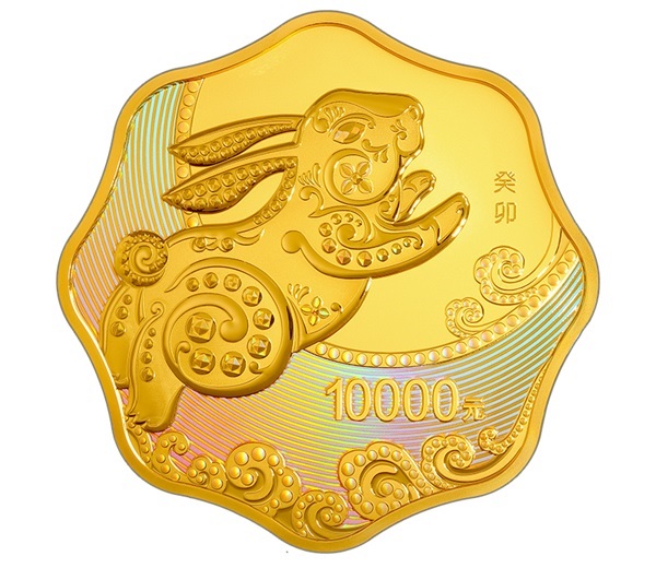 (W041.10000.Yuan.2023.4001) China 10000 Yuan Year of the Rabbit 2023 - Proof gold Reverse (zoom)