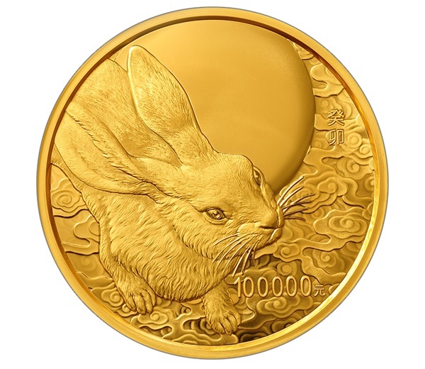 (W041.100000.Yuan.2023.1) China 100000 Yuan Year of the Rabbit 2023 - Proof gold Reverse (zoom)