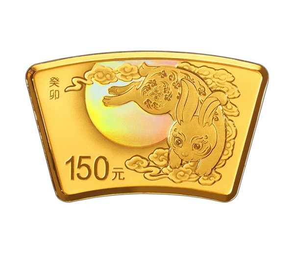 (W041.150.Yuan.2023.4003) China 150 Yuan Year of the Rabbit 2023 - Proof gold Reverse (zoom)