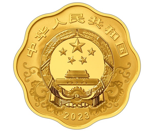 (W041.200.Yuan.2023.4002) China 200 Yuan Year of the Rabbit 2023 - Proof gold Obverse (zoom)