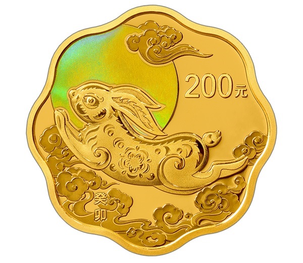 (W041.200.Yuan.2023.4002) China 200 Yuan Year of the Rabbit 2023 - Proof gold Reverse (zoom)