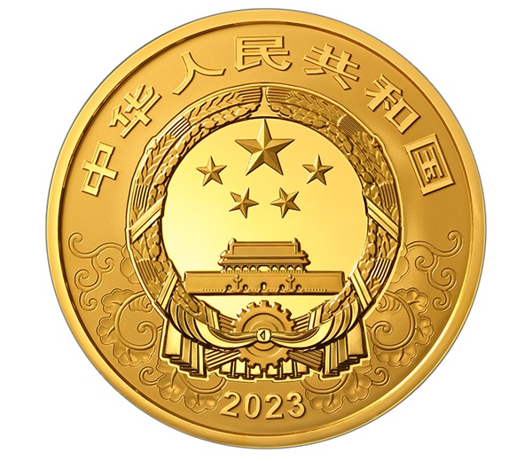 (W041.20000.Yuan.2023.2001) China 20000 Yuan Year of the Rabbit 2023 - Proof gold Obverse (zoom)