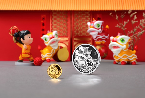 (W041.3.Yuan.2023.8001) China 3 元 New Year 2023 - BU silver (blog illustration) (zoom)